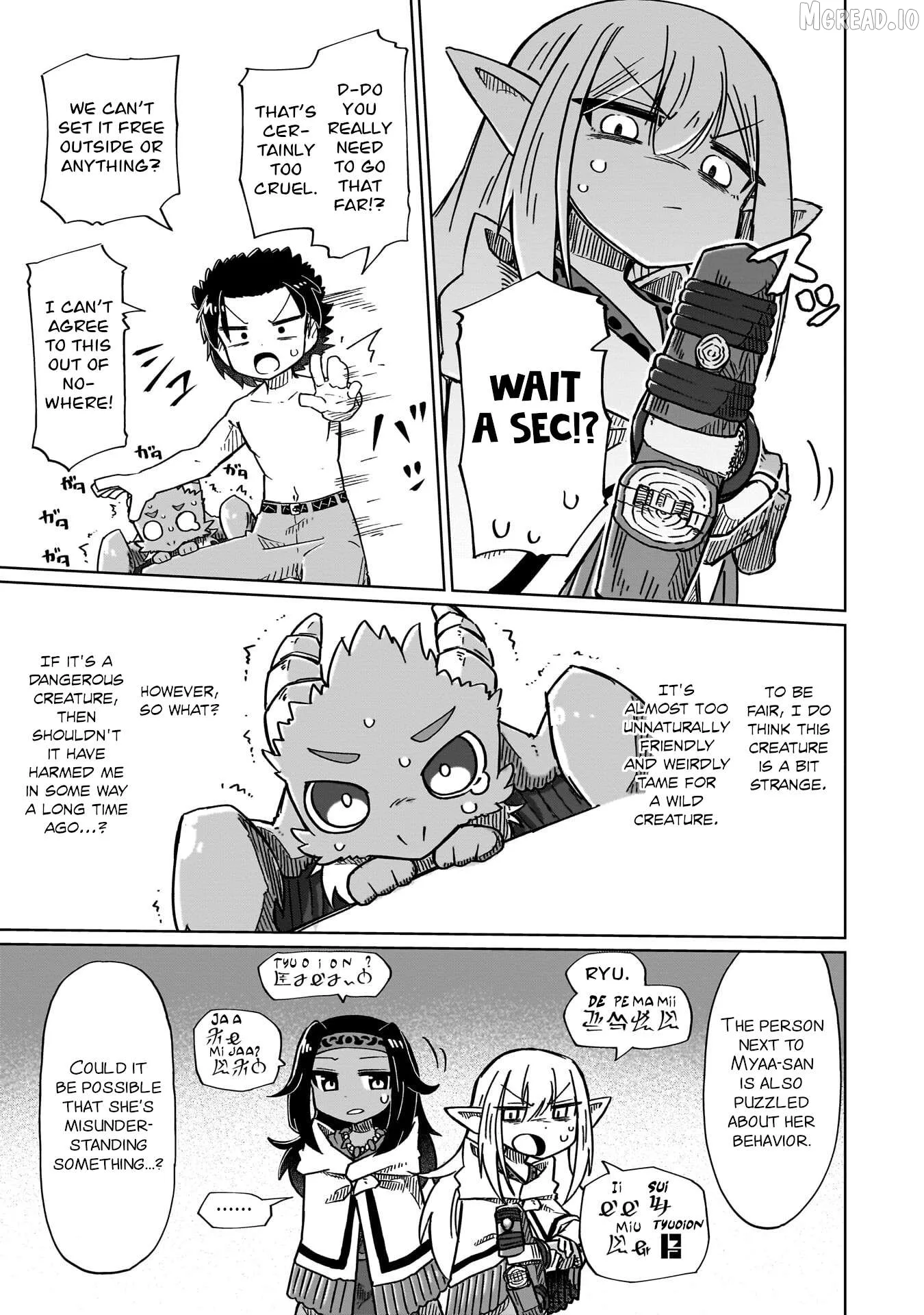 Nani mo Warakanai Chapter 13 page 7