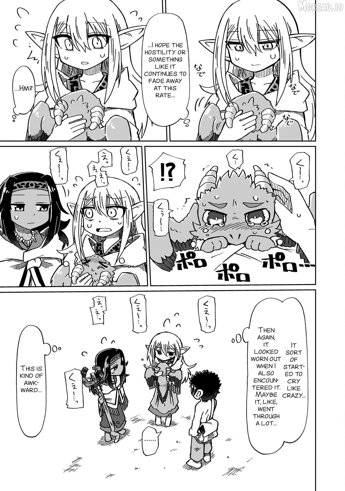 Nani mo Warakanai Chapter 13 page 11
