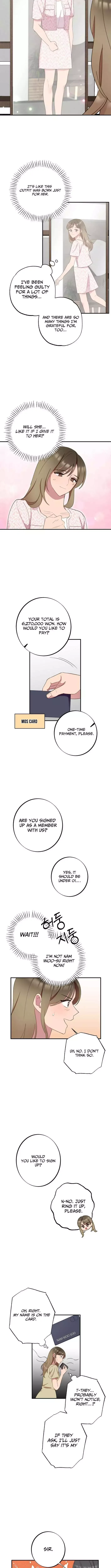 When Homma Targeted You Chapter 13 page 6