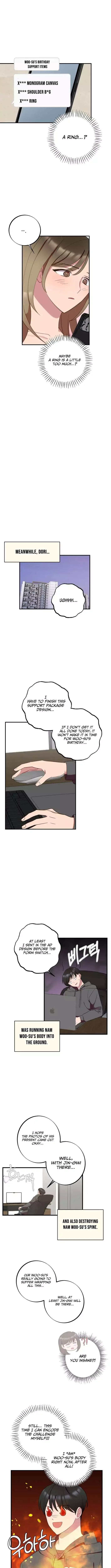 When Homma Targeted You Chapter 13 page 8