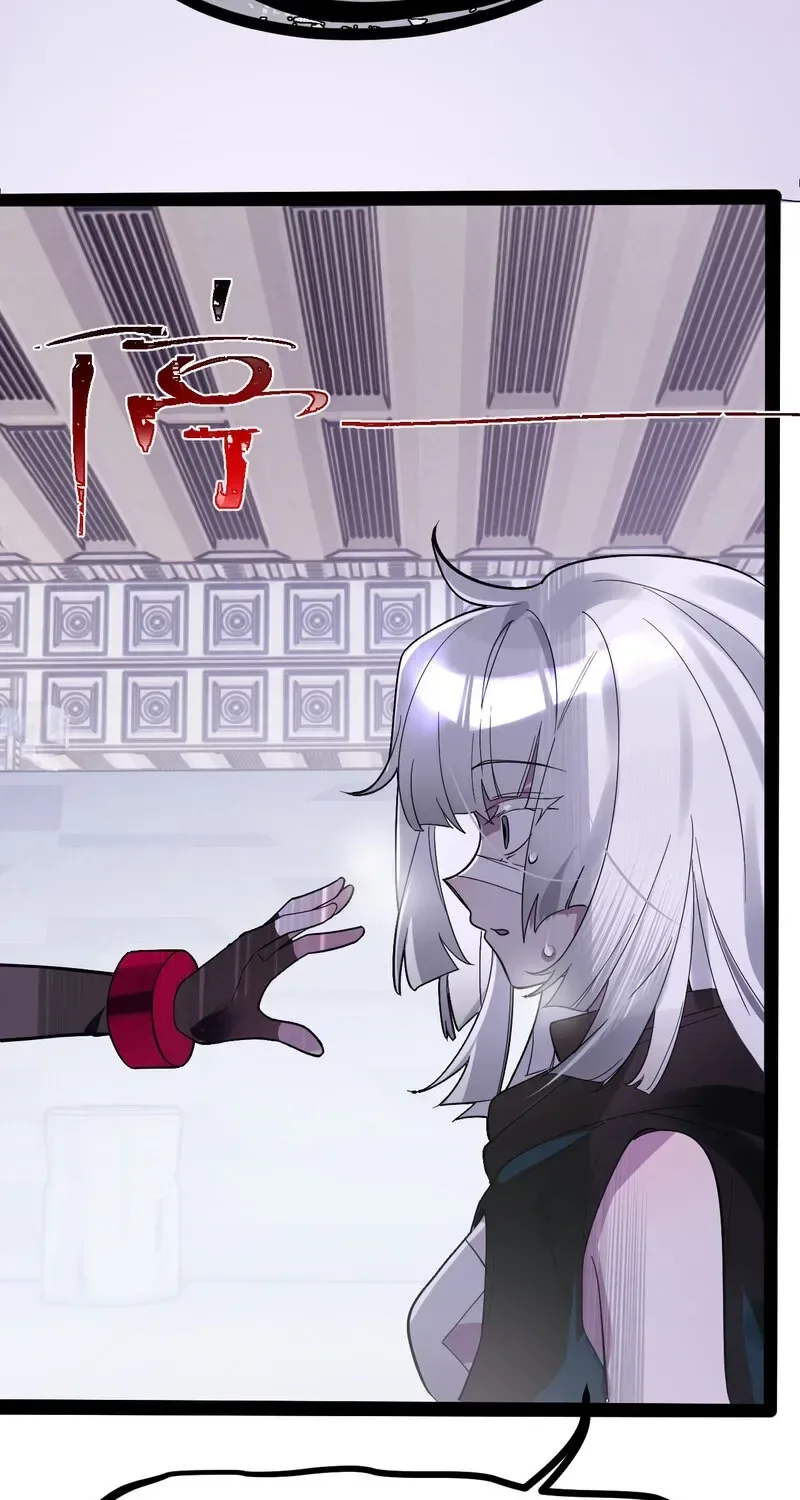 Aelhelice Chapter 13 page 26