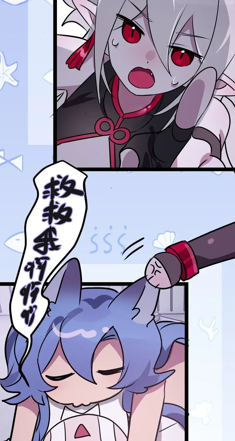 Aelhelice Chapter 13 page 55