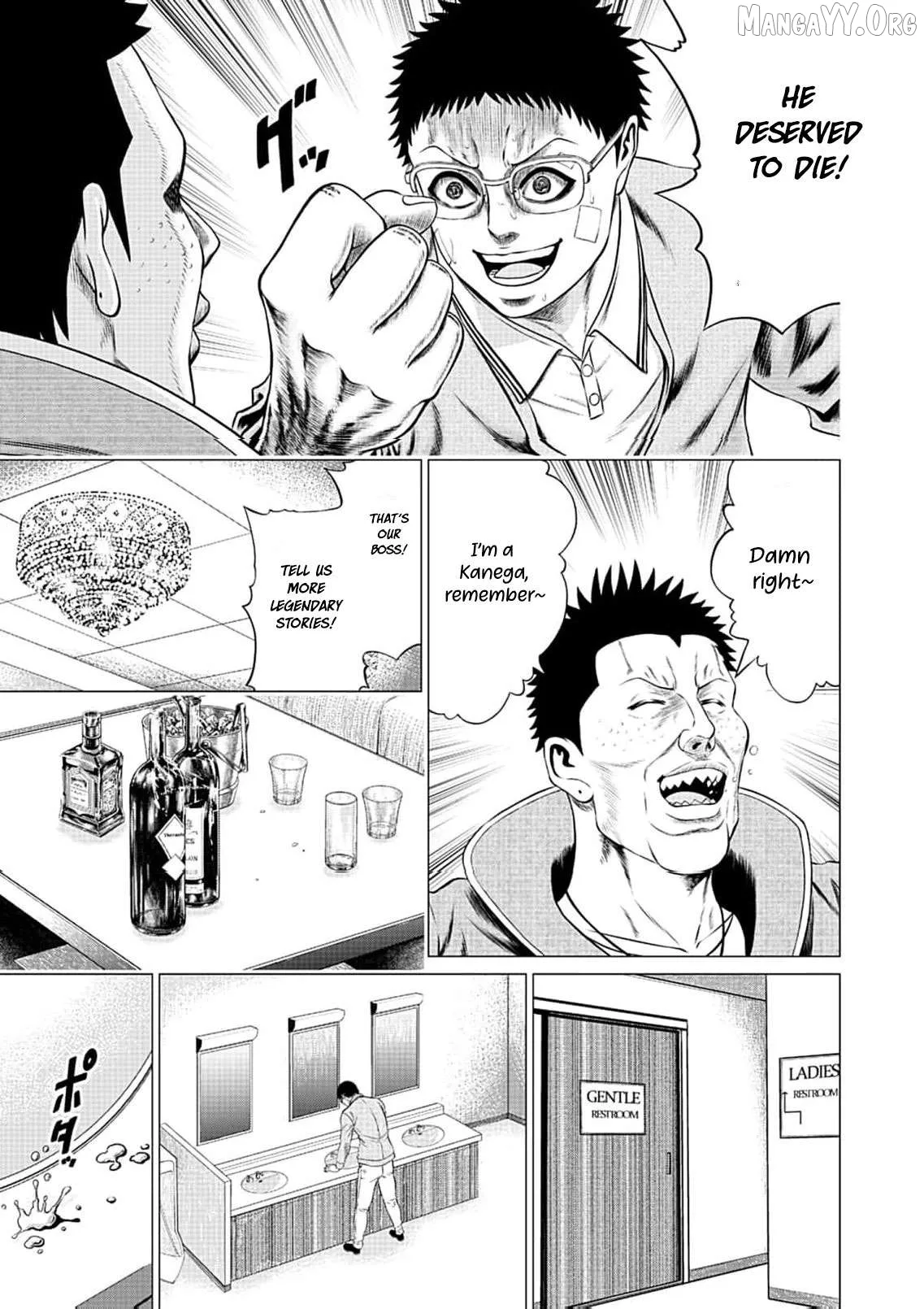 Work-Breaking Proxy Chapter 13 page 18