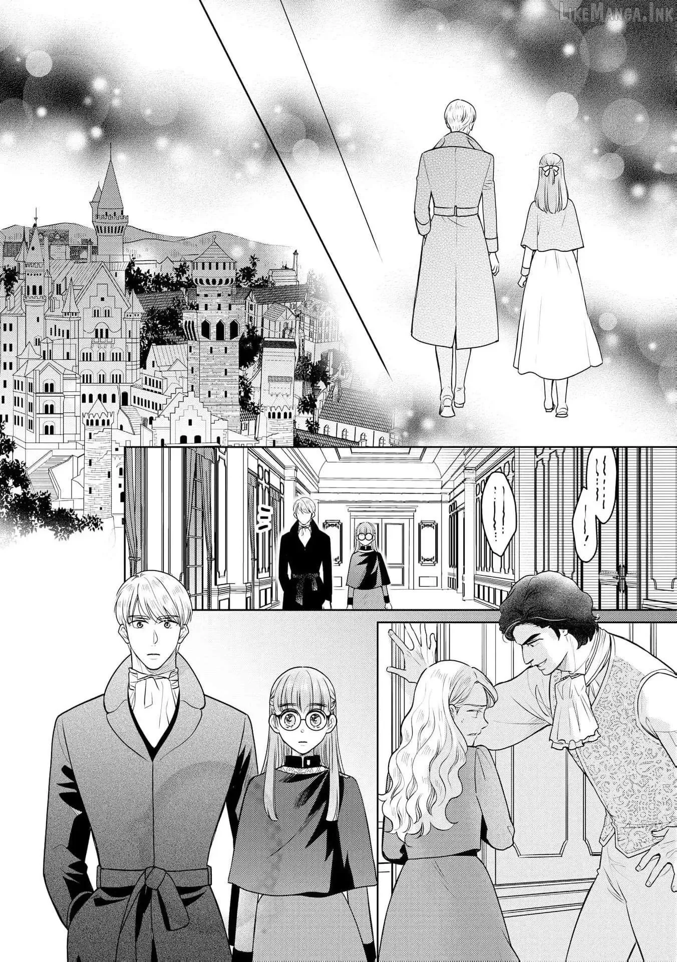My Beautiful Younger Sister and Me Chapter 13 page 21