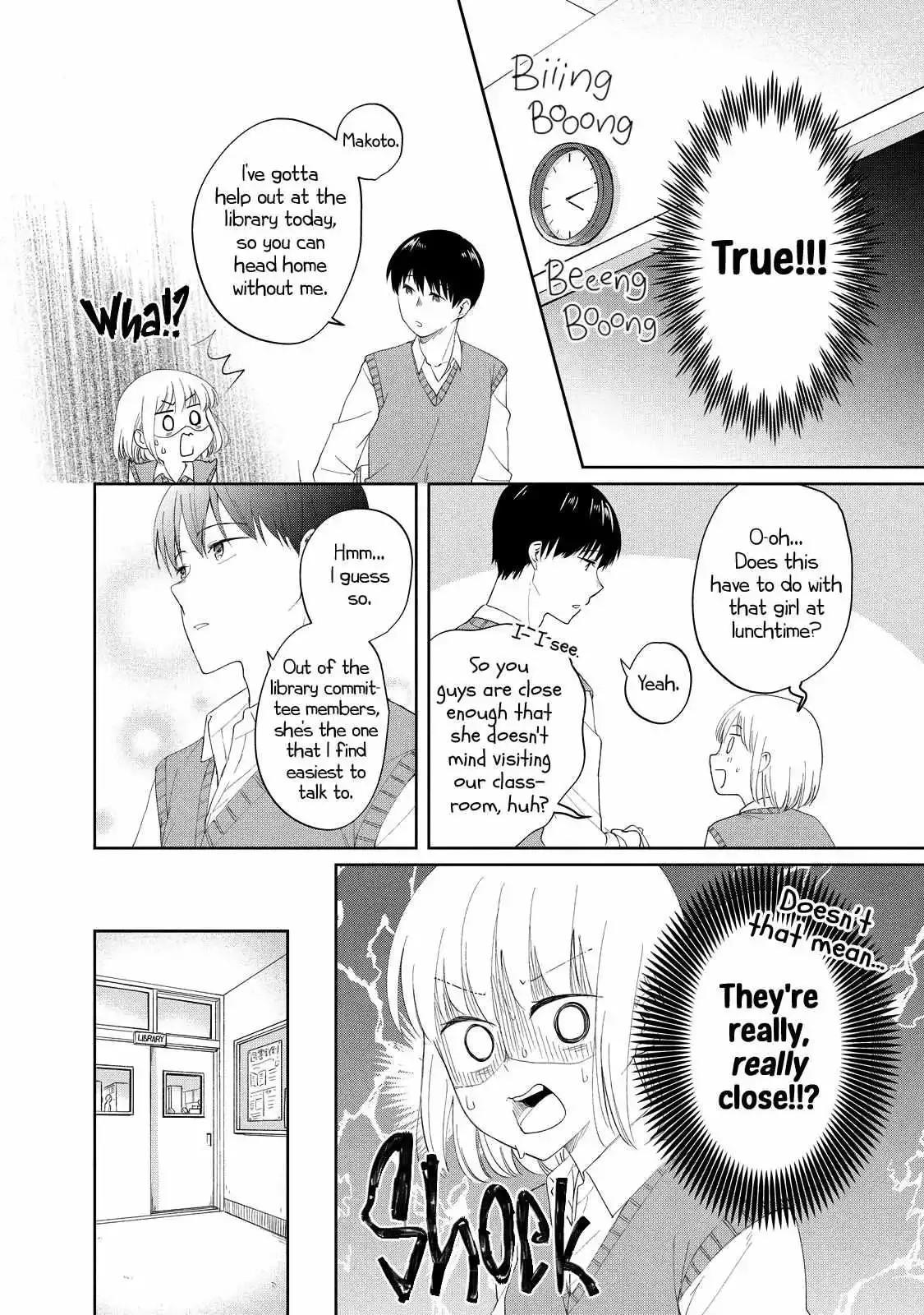 I Am No Match For My Childhood Friend. Chapter 13 page 5