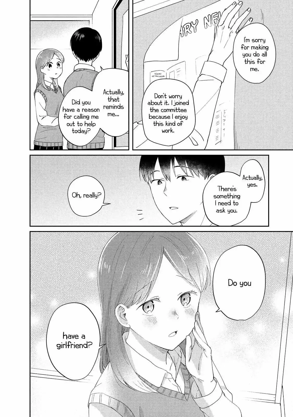 I Am No Match For My Childhood Friend. Chapter 13 page 9