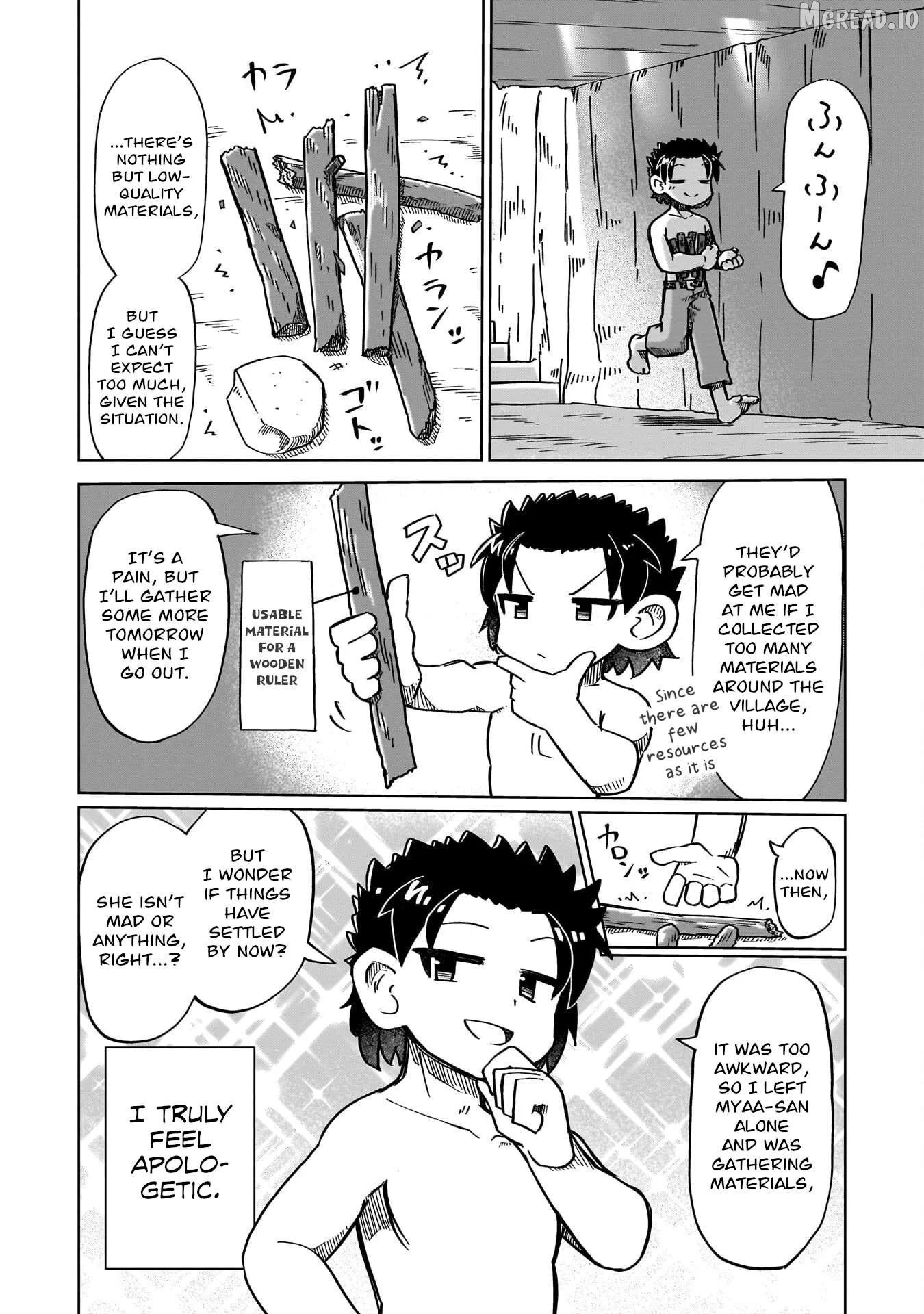 Nani mo Warakanai Chapter 14 page 2