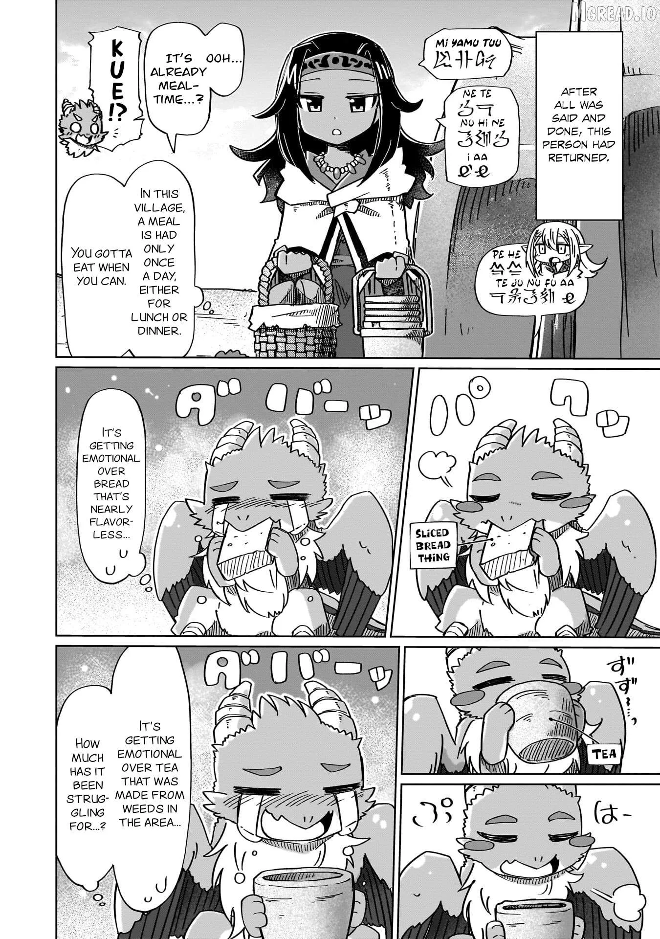 Nani mo Warakanai Chapter 14 page 6