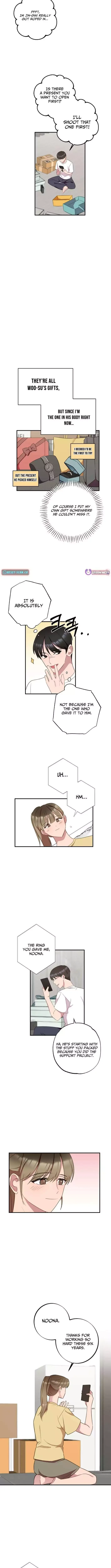 When Homma Targeted You Chapter 14 page 6