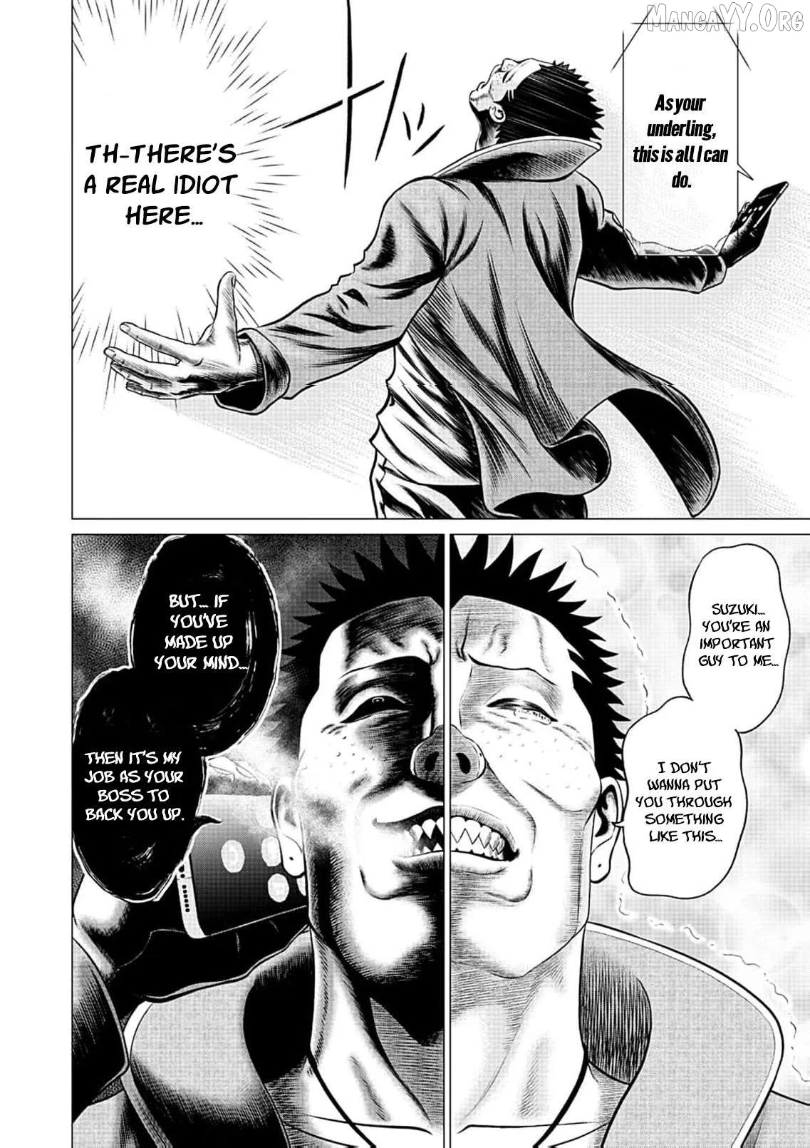 Work-Breaking Proxy Chapter 14 page 5