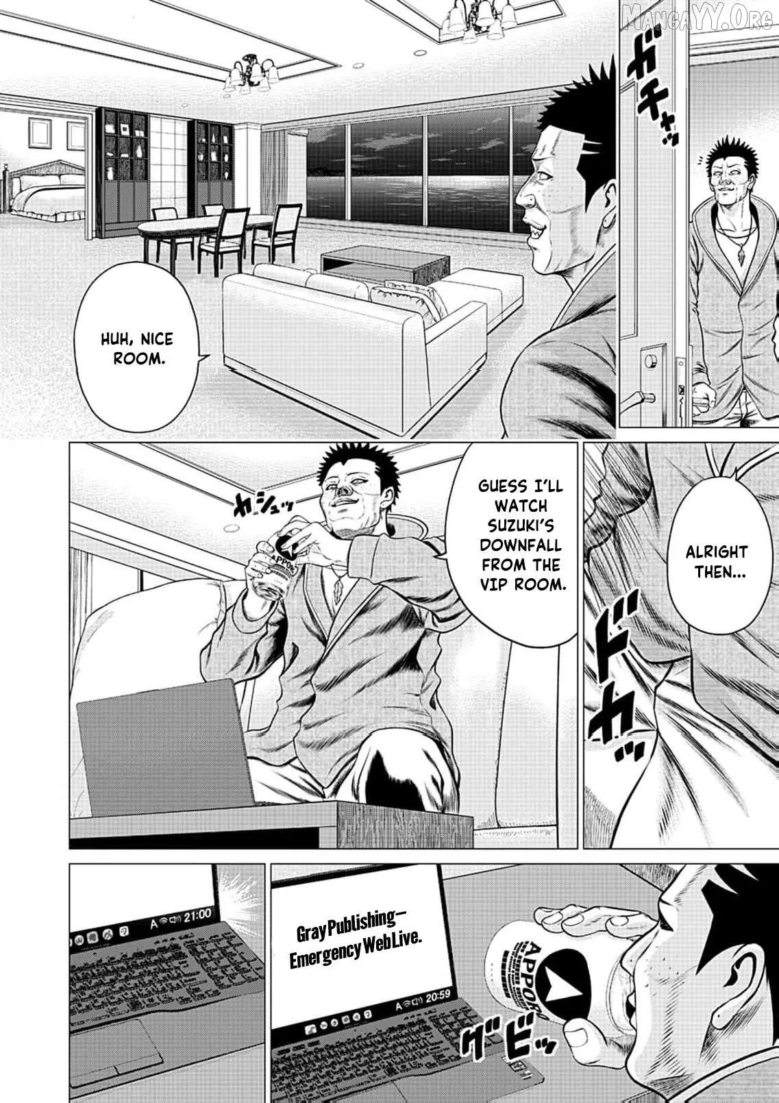 Work-Breaking Proxy Chapter 14 page 9