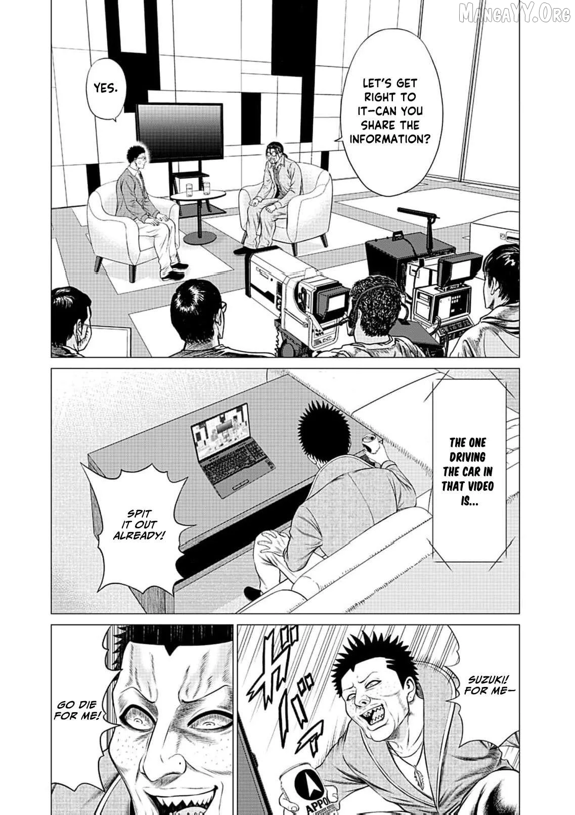 Work-Breaking Proxy Chapter 14 page 11