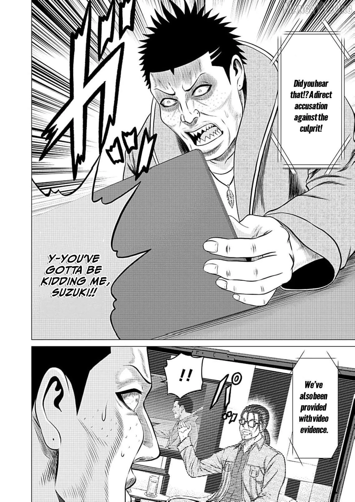 Work-Breaking Proxy Chapter 14 page 13