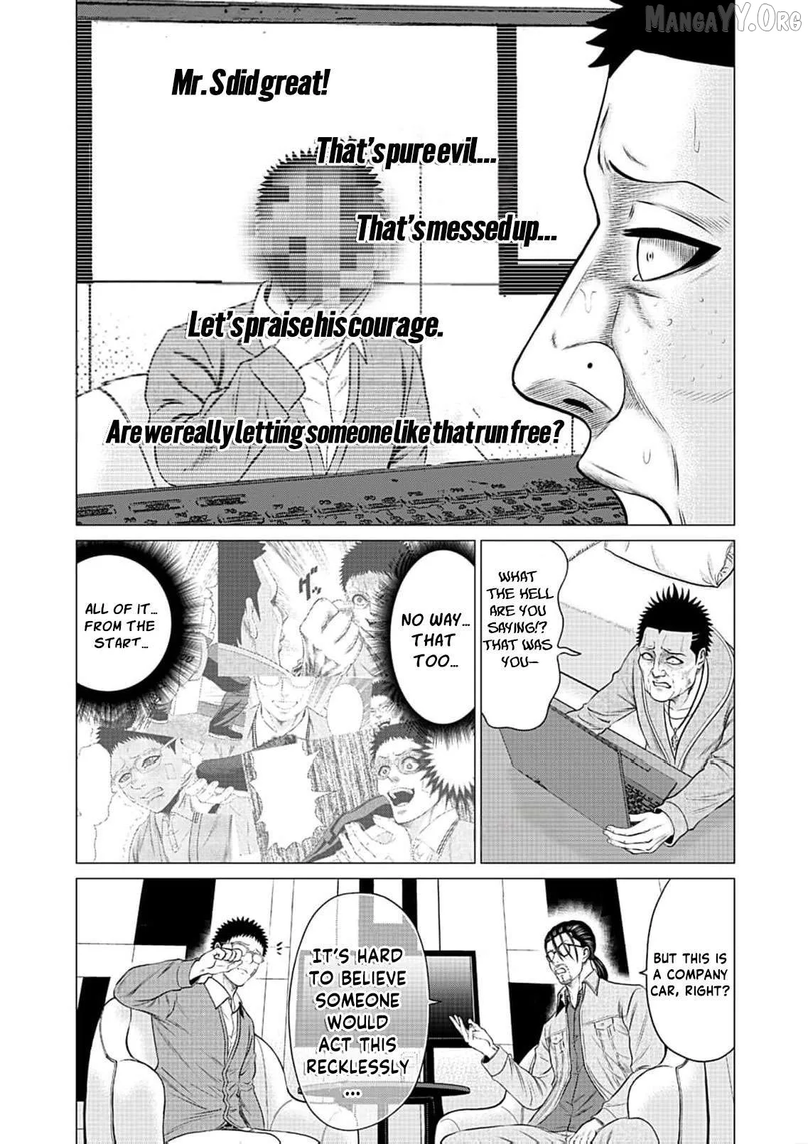 Work-Breaking Proxy Chapter 14 page 16