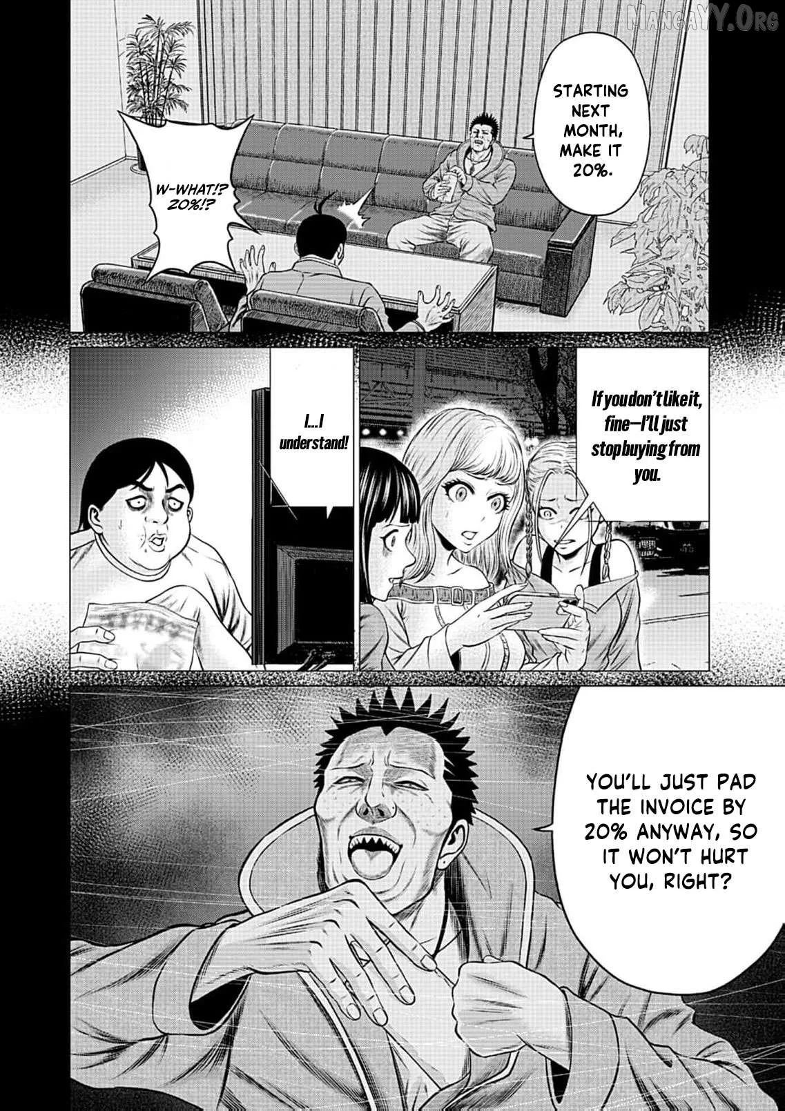 Work-Breaking Proxy Chapter 14 page 21
