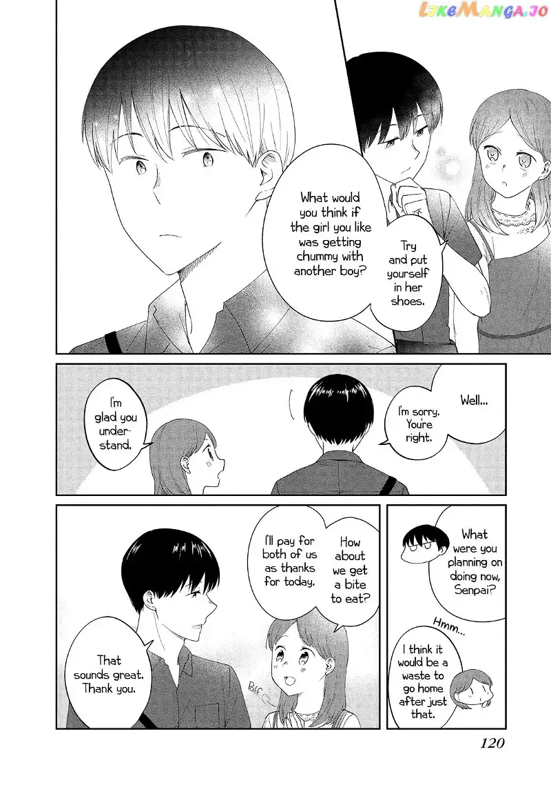 I Am No Match For My Childhood Friend. Chapter 14 page 4