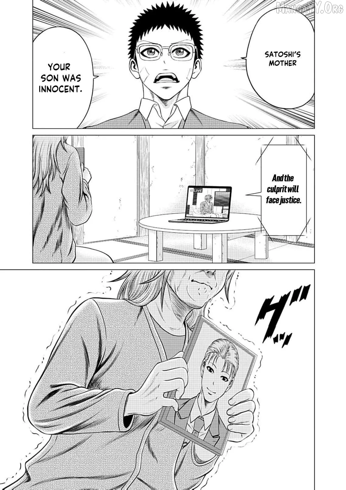 Work-Breaking Proxy Chapter 14 page 26