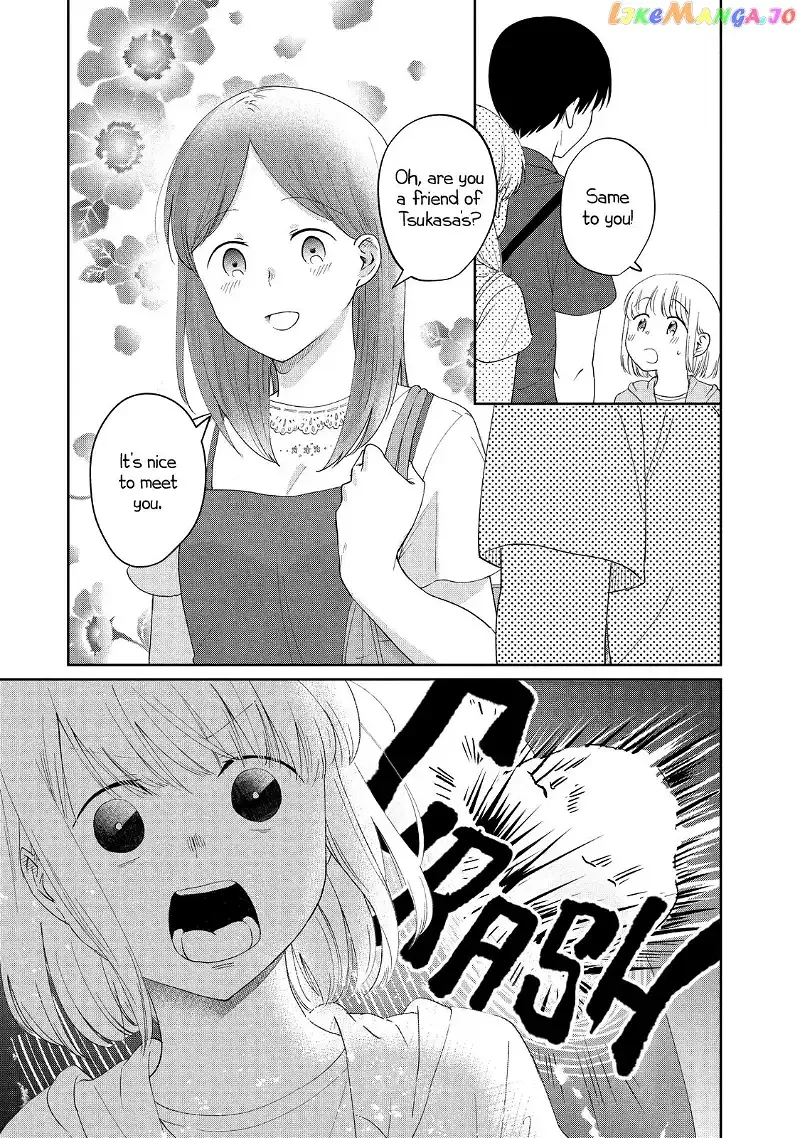 I Am No Match For My Childhood Friend. Chapter 14 page 7