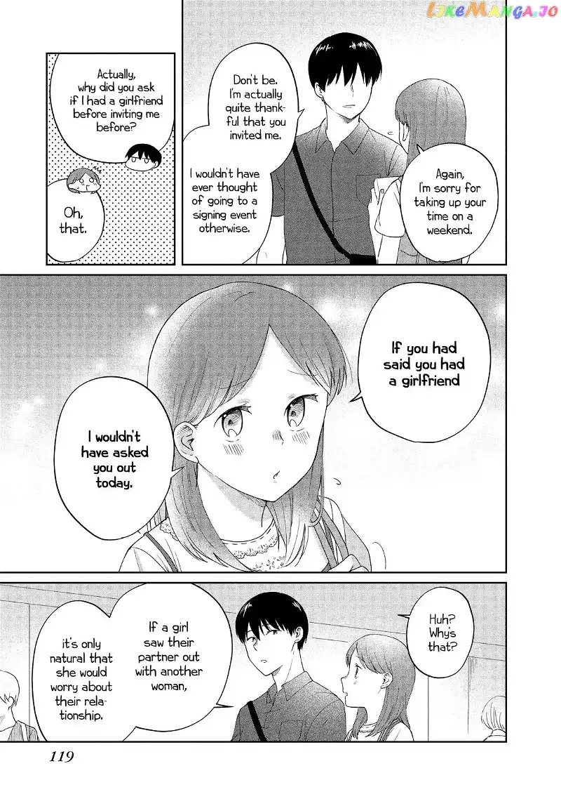 I Am No Match For My Childhood Friend. Chapter 14 page 3