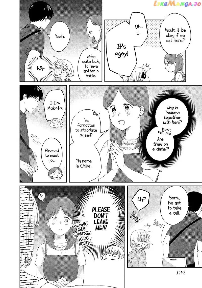I Am No Match For My Childhood Friend. Chapter 14 page 8