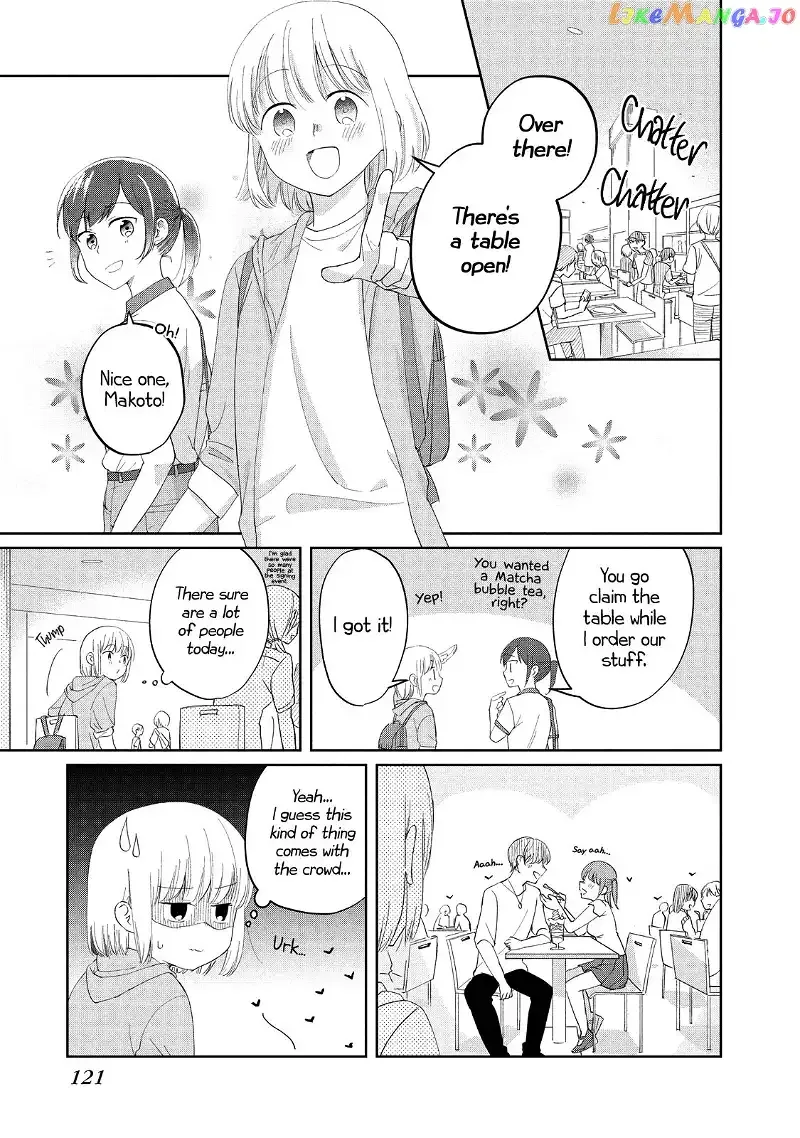 I Am No Match For My Childhood Friend. Chapter 14 page 5