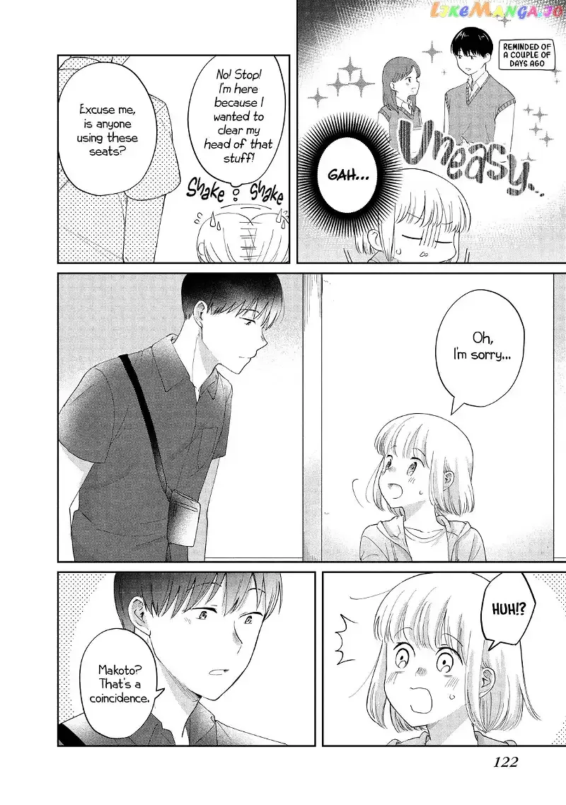 I Am No Match For My Childhood Friend. Chapter 14 page 6