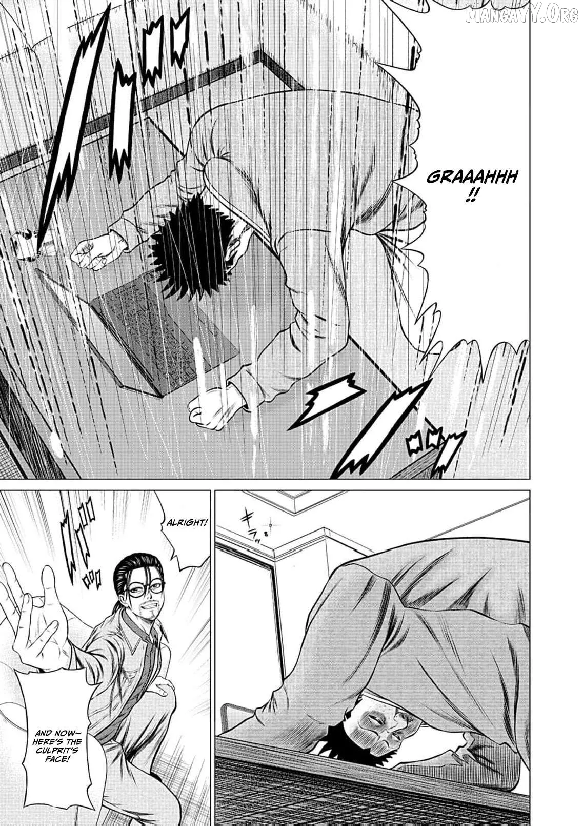 Work-Breaking Proxy Chapter 14 page 28