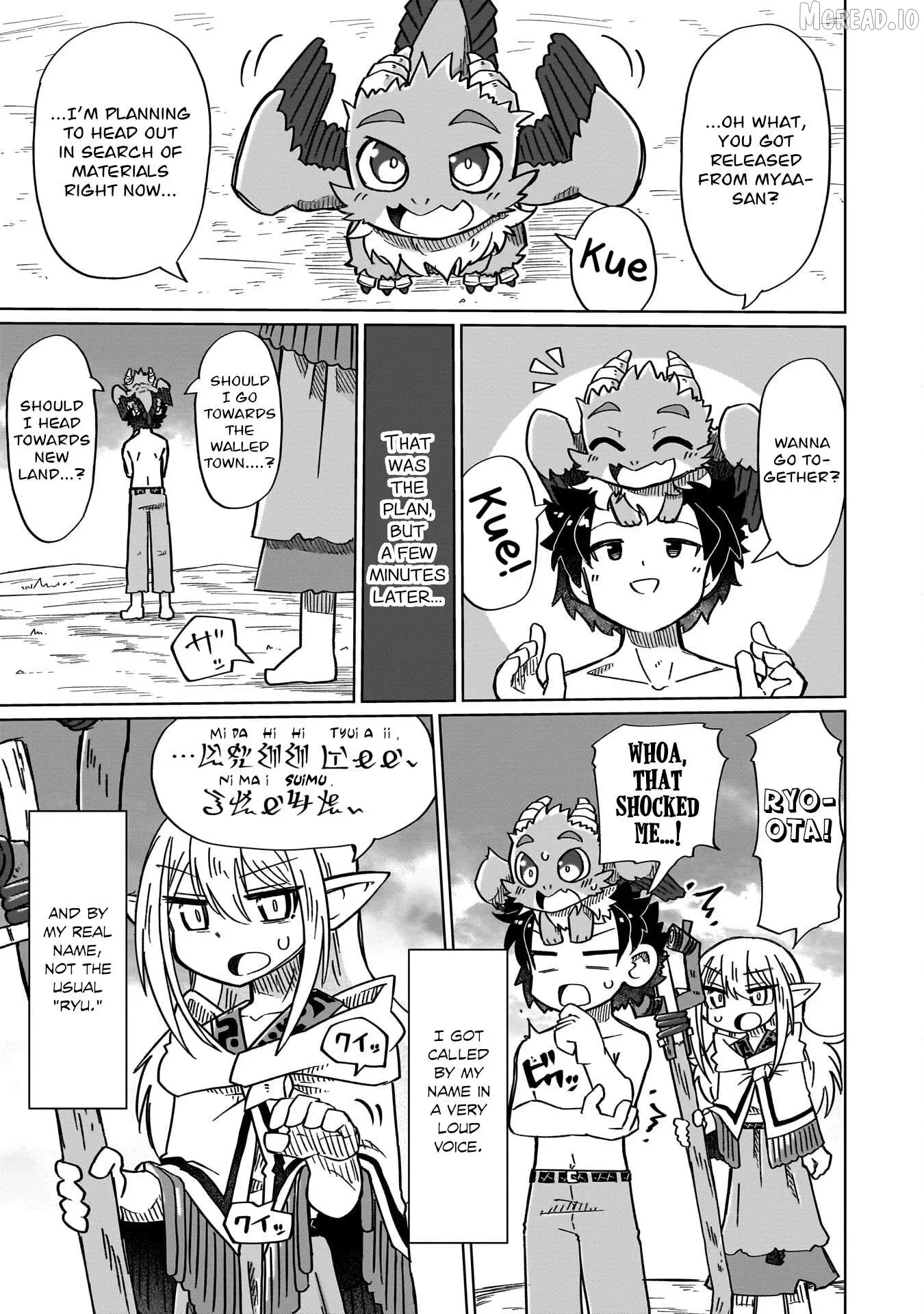 Nani mo Warakanai Chapter 15 page 5