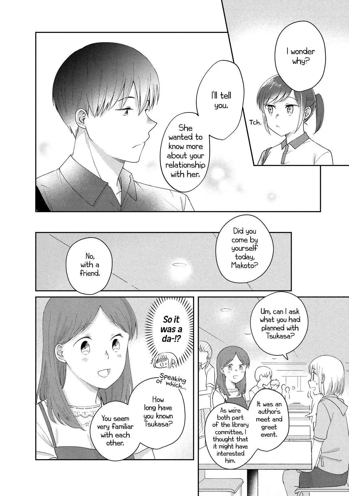 I Am No Match For My Childhood Friend. Chapter 15 page 2