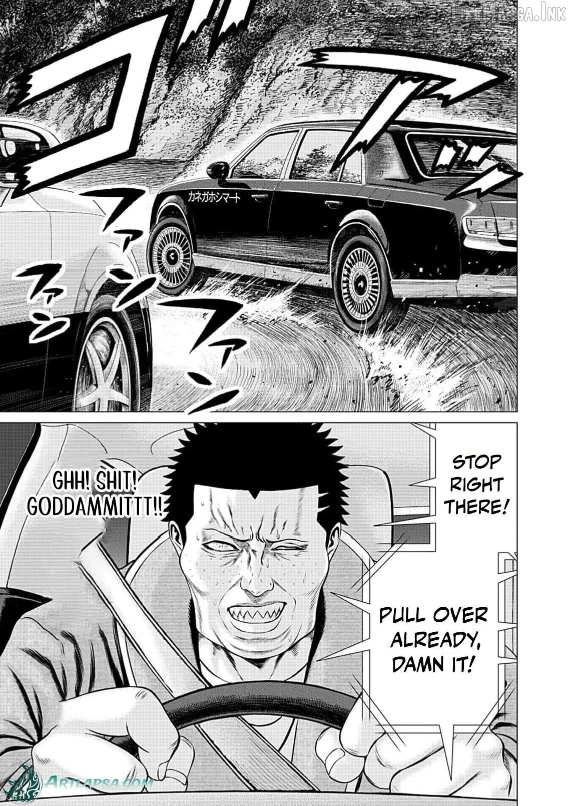 Work-Breaking Proxy Chapter 15 page 3