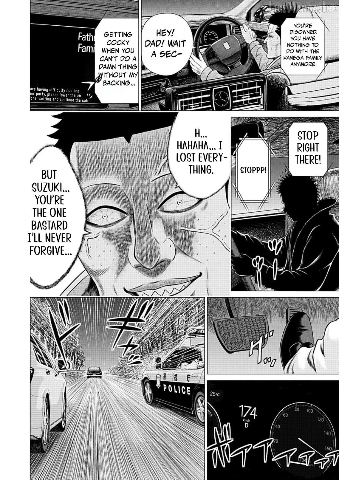 Work-Breaking Proxy Chapter 15 page 6
