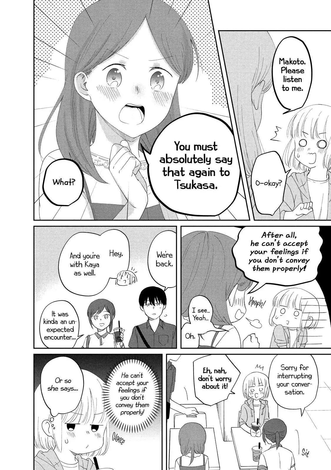 I Am No Match For My Childhood Friend. Chapter 15 page 4