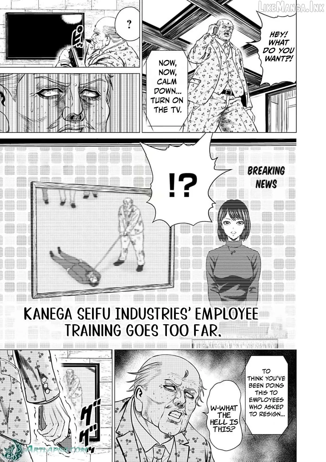 Work-Breaking Proxy Chapter 15 page 21