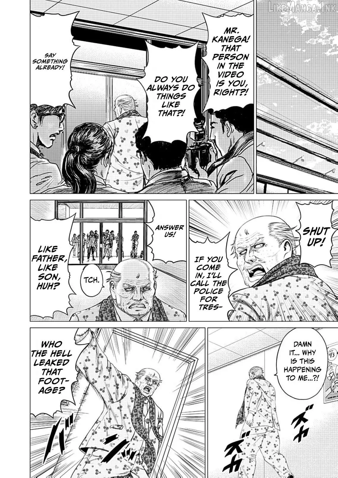 Work-Breaking Proxy Chapter 15 page 22