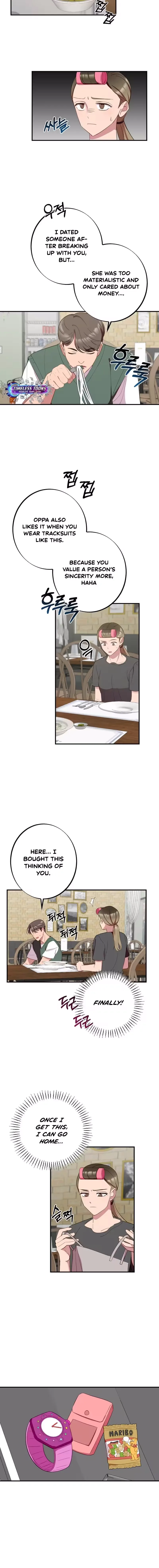 When Homma Targeted You Chapter 16 page 4