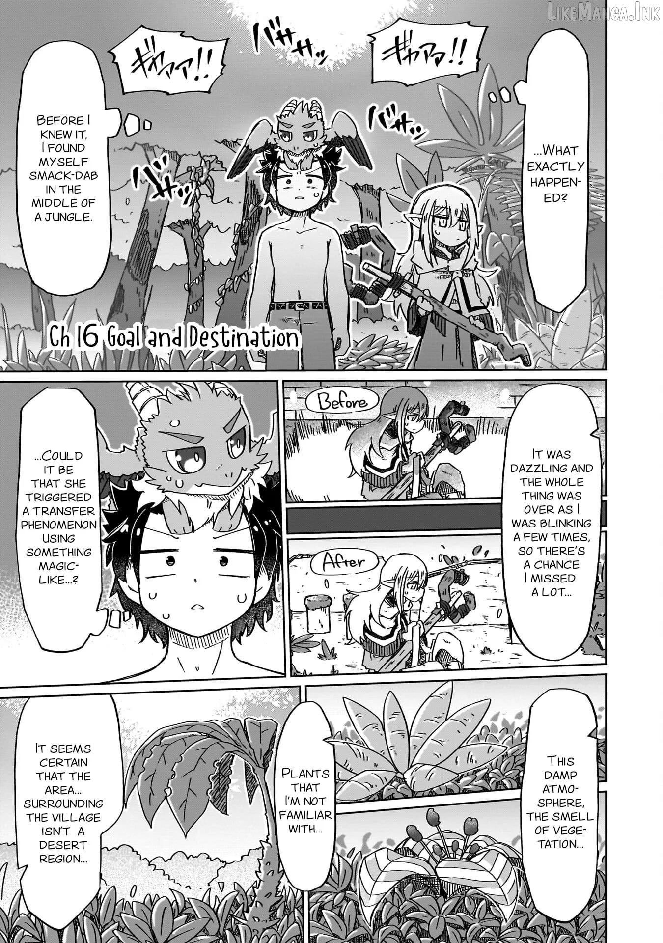 Nani mo Warakanai Chapter 16 page 1