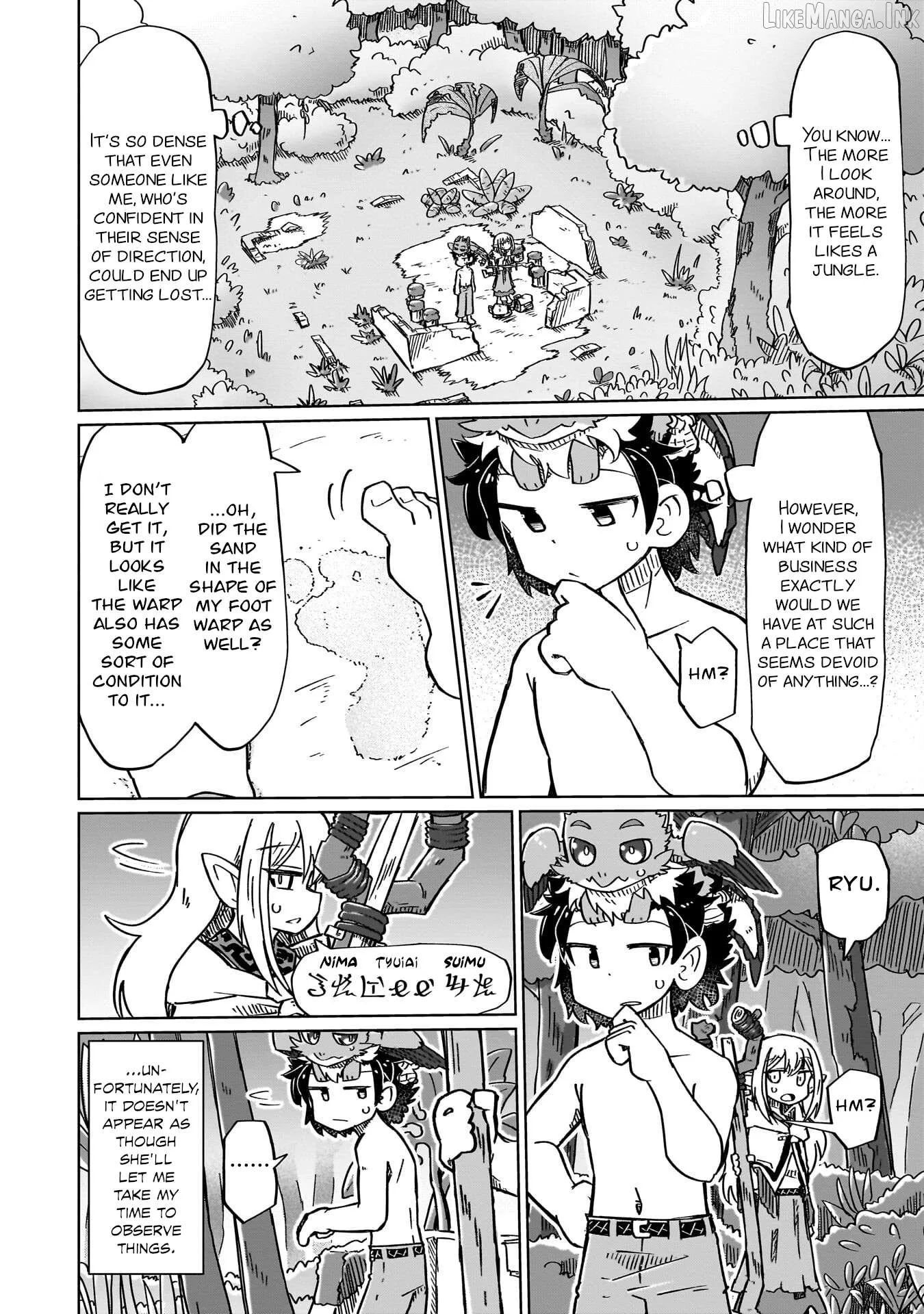 Nani mo Warakanai Chapter 16 page 2