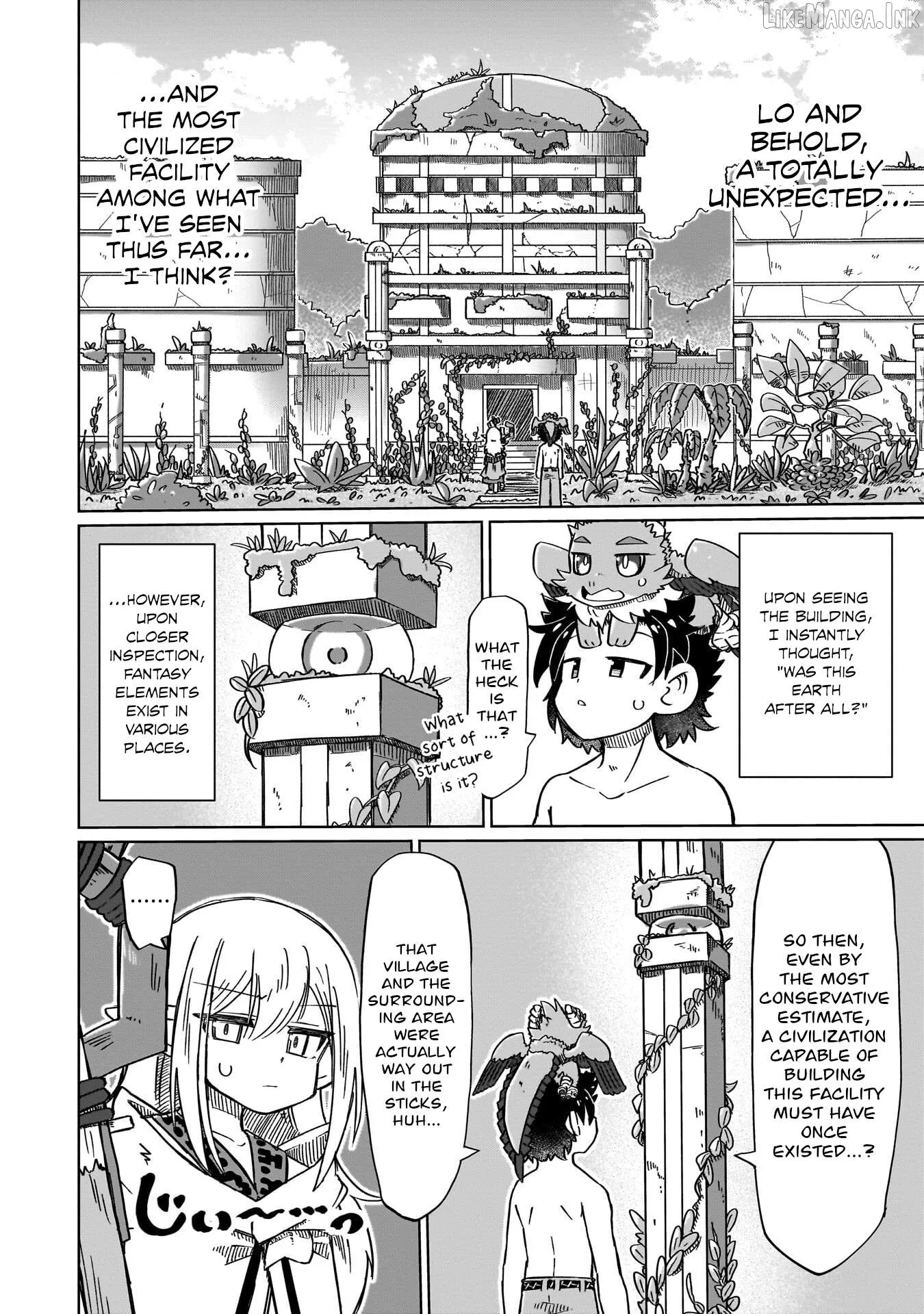 Nani mo Warakanai Chapter 16 page 4