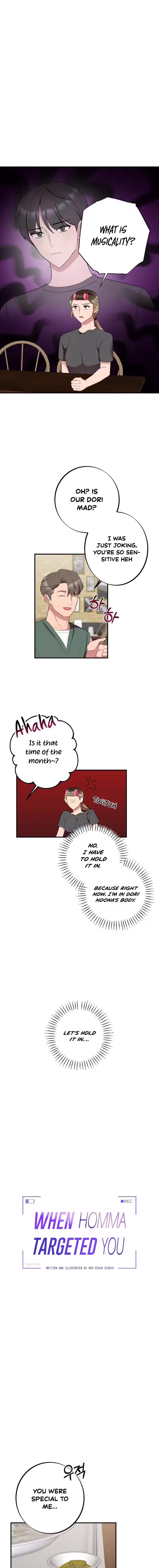 When Homma Targeted You Chapter 16 page 3