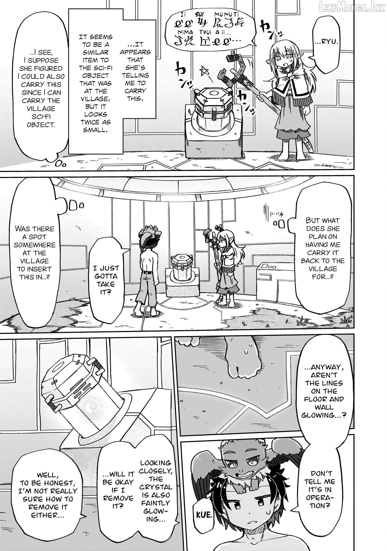 Nani mo Warakanai Chapter 16 page 7