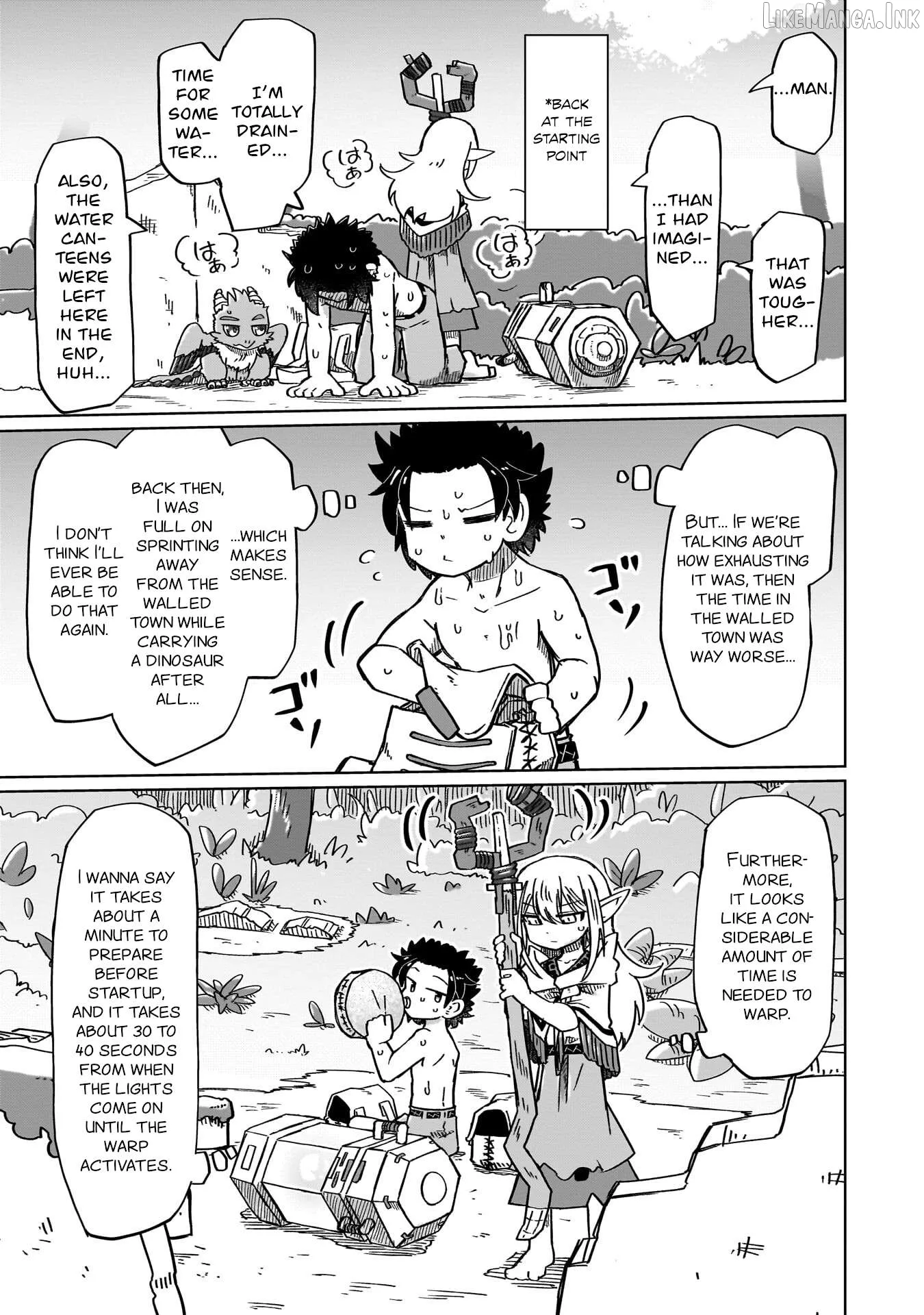 Nani mo Warakanai Chapter 16 page 11