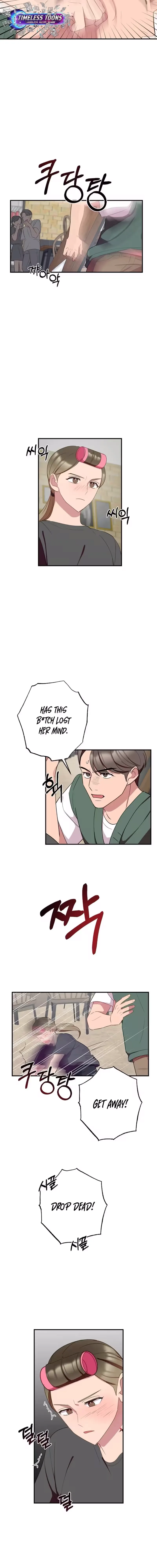 When Homma Targeted You Chapter 16 page 12