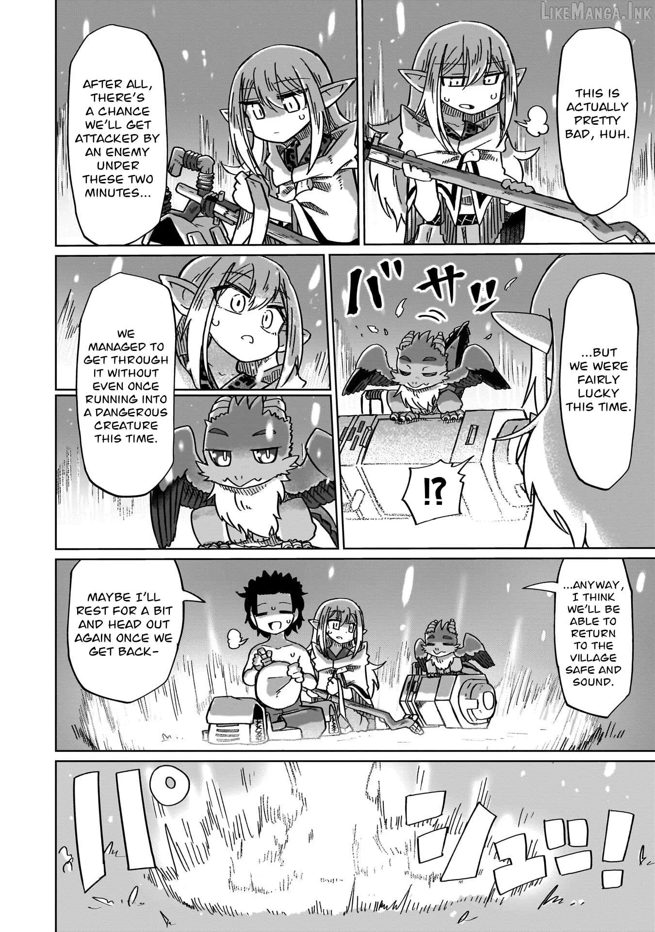 Nani mo Warakanai Chapter 16 page 12