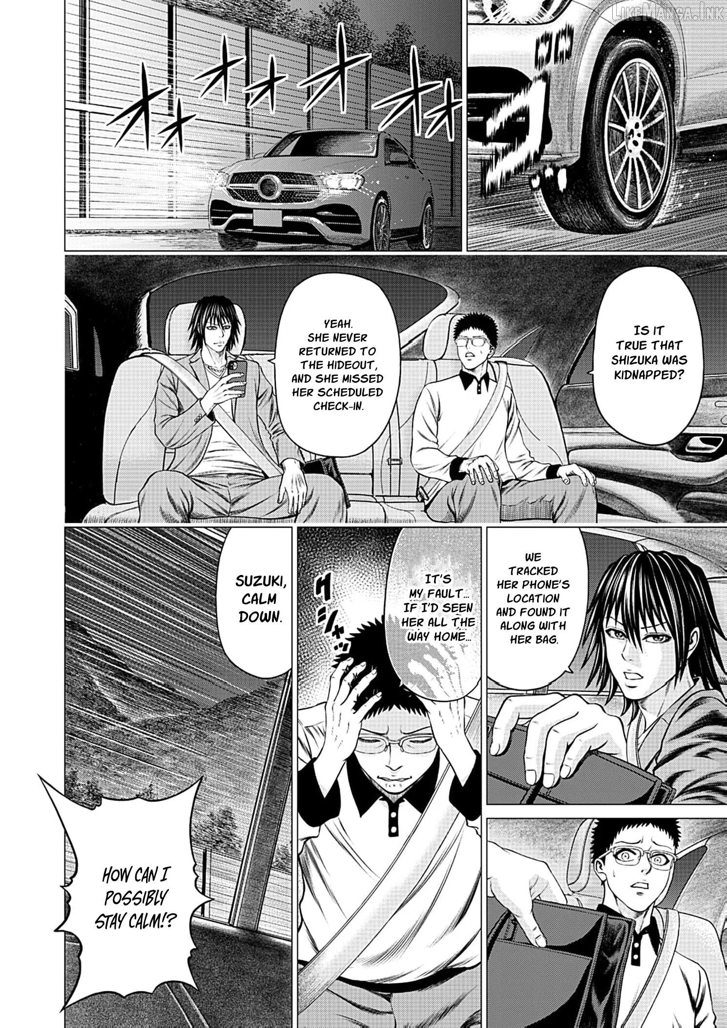 Work-Breaking Proxy Chapter 16 page 7