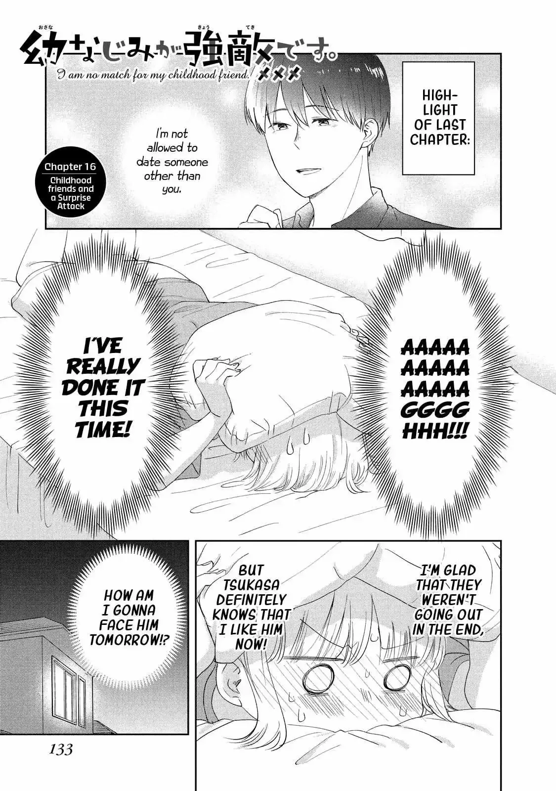 I Am No Match For My Childhood Friend. Chapter 16 page 1