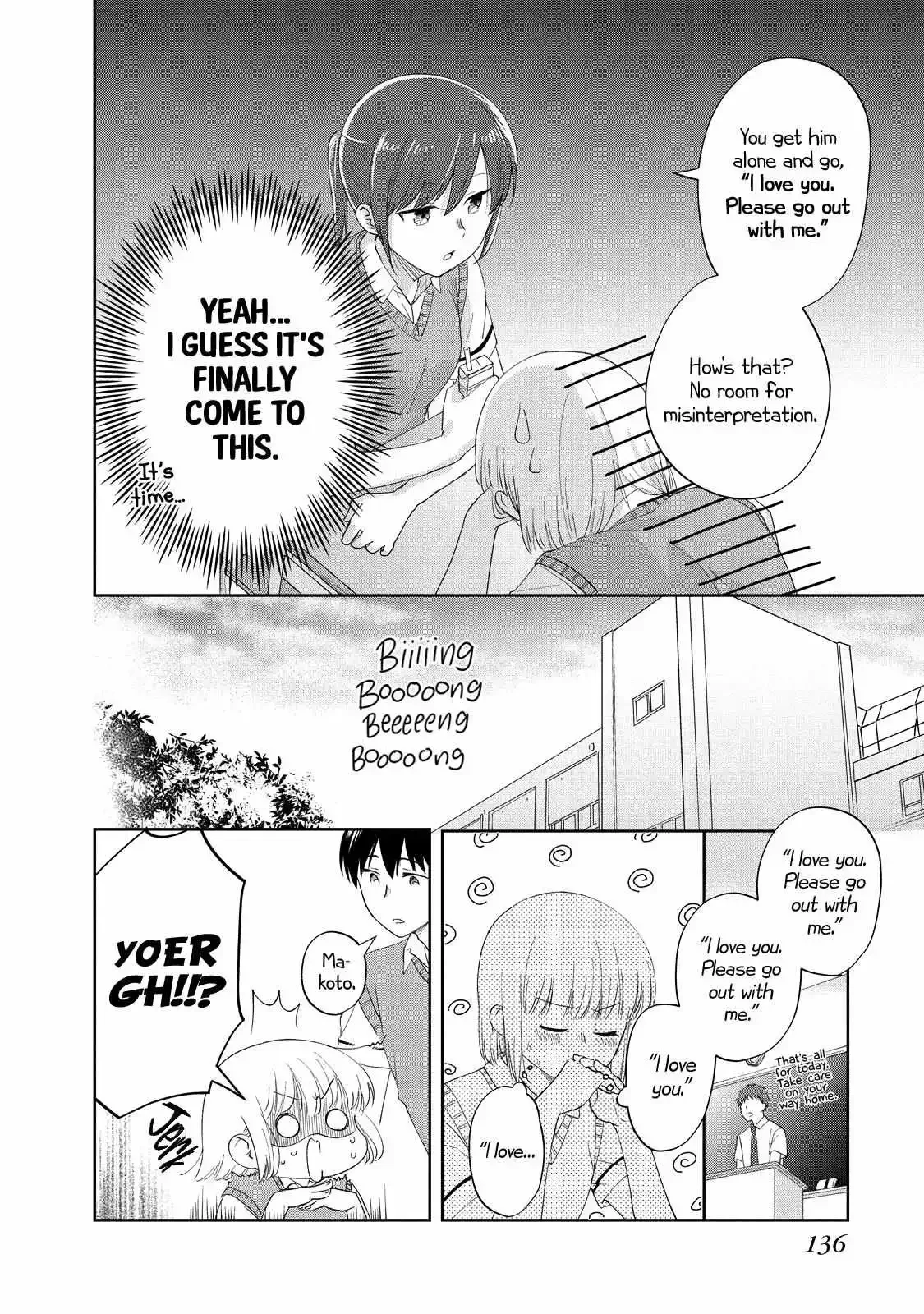 I Am No Match For My Childhood Friend. Chapter 16 page 4