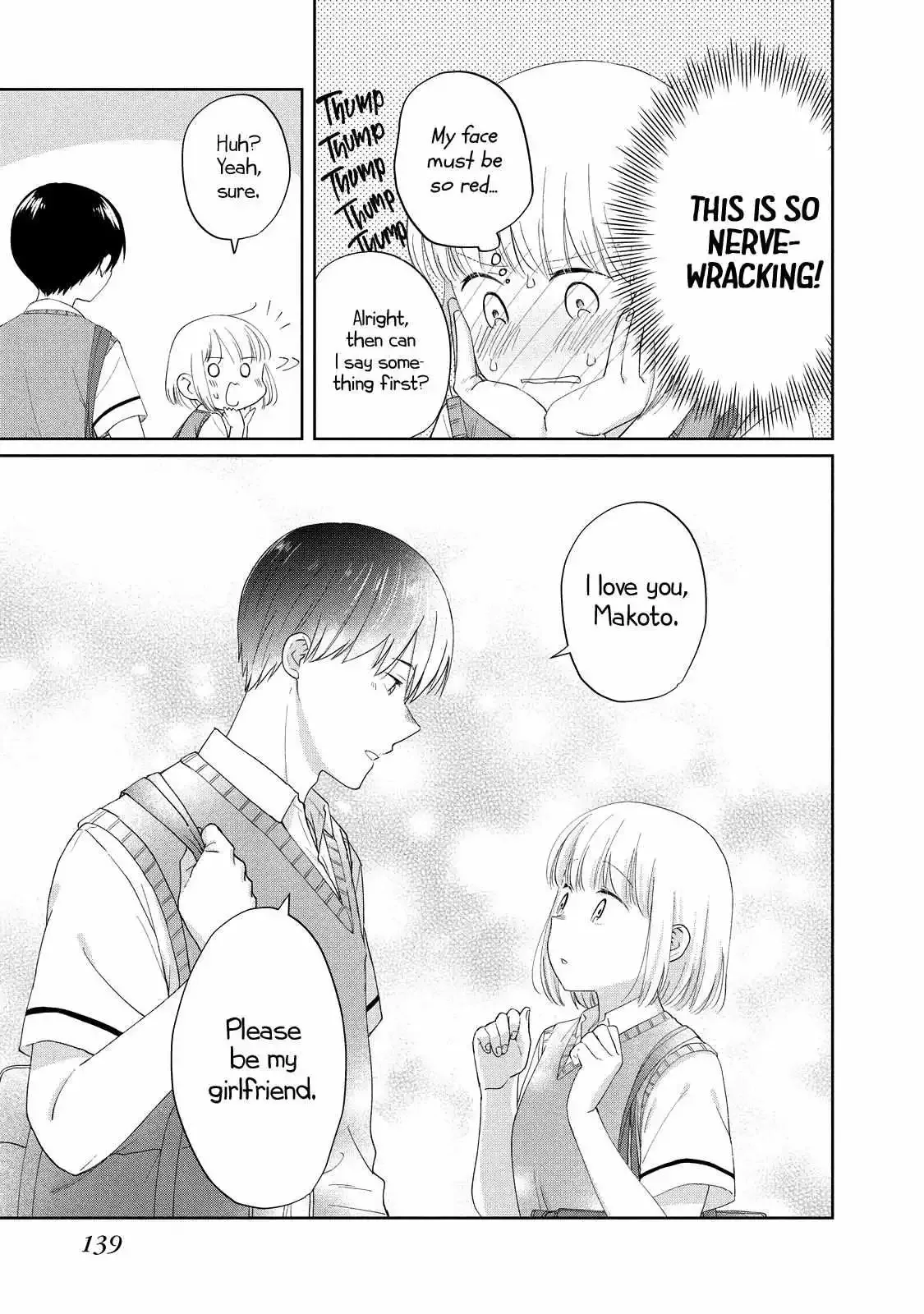 I Am No Match For My Childhood Friend. Chapter 16 page 7
