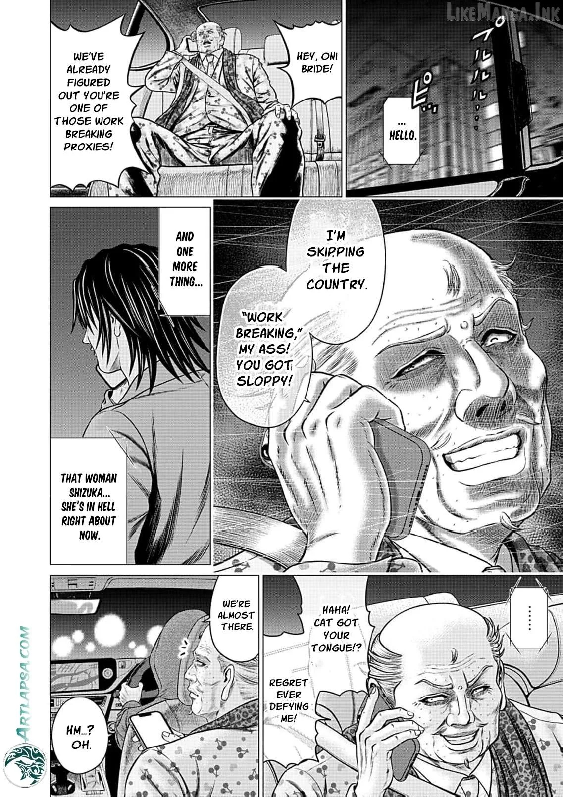 Work-Breaking Proxy Chapter 16 page 13