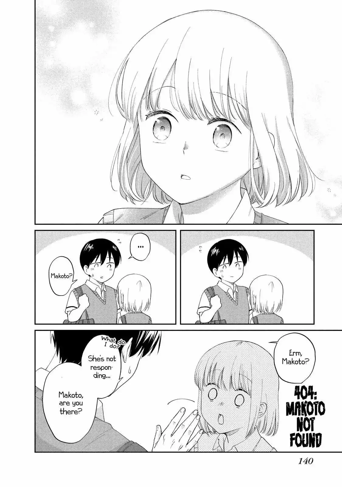 I Am No Match For My Childhood Friend. Chapter 16 page 8