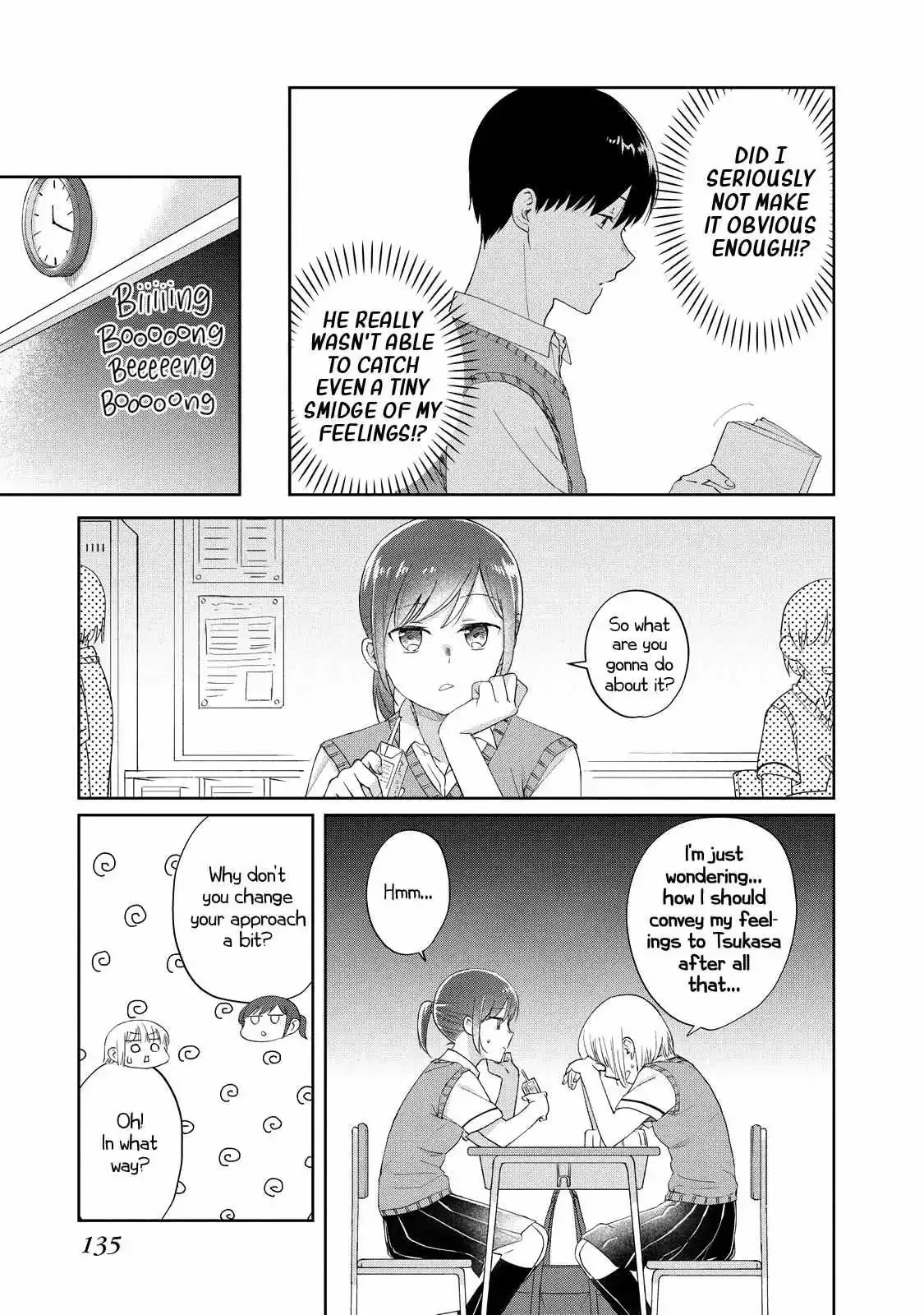 I Am No Match For My Childhood Friend. Chapter 16 page 3